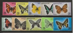 South Korea 1004-1013 Set MNH