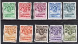 Basutoland #1 - #10 VF/NH Full Set