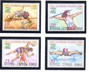 Cyprus Sc 885-8 1996 Atlanta Olympics  stamp set mint NH