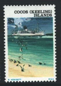 Cocos Islands Sc#31 MNH