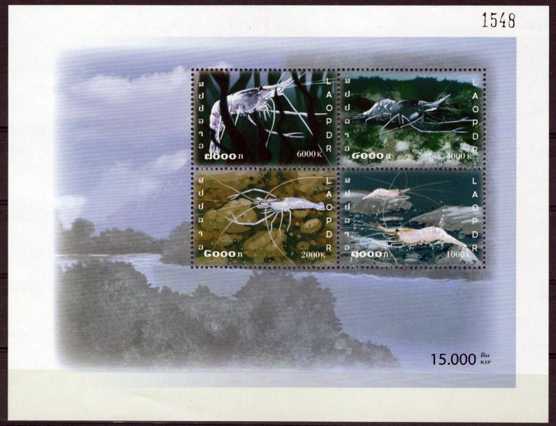 ZAYIX Laos 1692a MNH Shrimp Marine Life 101623SM04