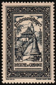 ✔️ CAMBODIA 1954 - TEMPLE PHNOM DAUN PENH - SC. 20 MNH ** [1KH033]