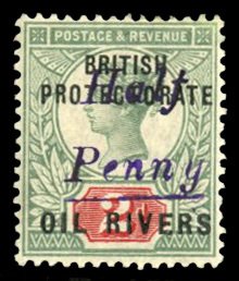 Niger Coast Protectorate #8 Cat$525, 1893 1/2p on 2p green and carmine, hinged