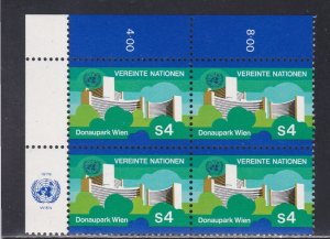United Nations - Vienna # 3, Inscription Block of Four, Mint NH, 1/3 Cat.