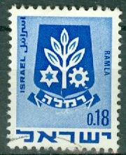 Israel - Scott 389A