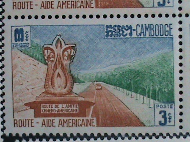 ​CAMBODIA STAMP-1961-SC#101-5 AMERICAN HIGHWAYS MNH BLOCK OF 4 VERY FINE