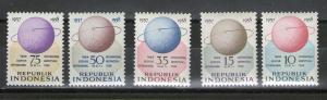 Indonesia 460-464 MNH