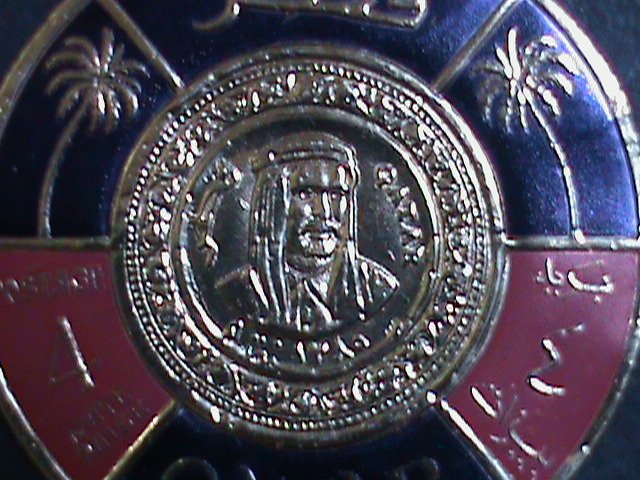 ​QATAR1966 SC#99B EMBOSSED GOLD FOIL-SHEIK AHMAD GOLD COINS MNH STAMP VF