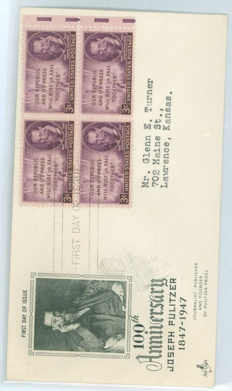 US 946 FDC