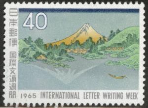 JAPAN  Scott 850 MNH** 1965 Letter Writting Week stamp