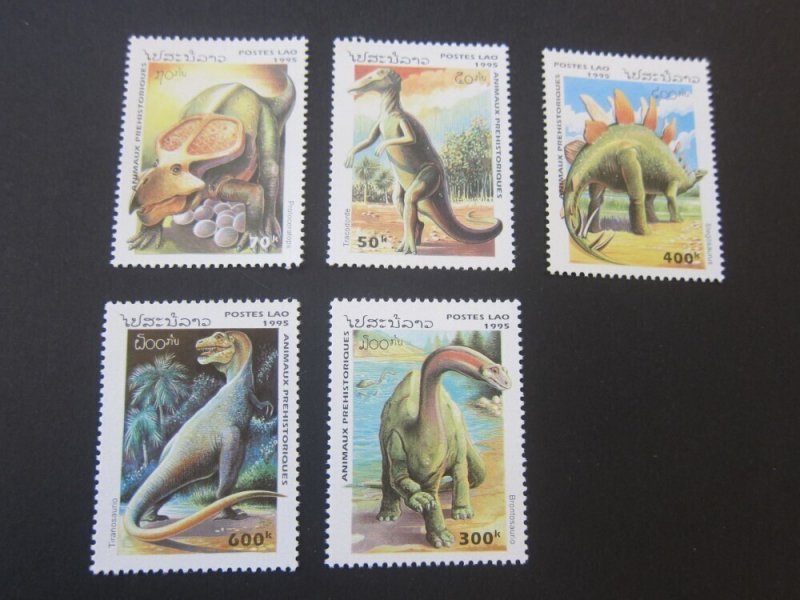 Laos 1995 Sc 1208-12 set MNH