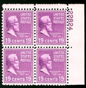 US #824 PLATE BLOCK, SUPERB mint never hinged, 19c Hayes,  super fresh color,...