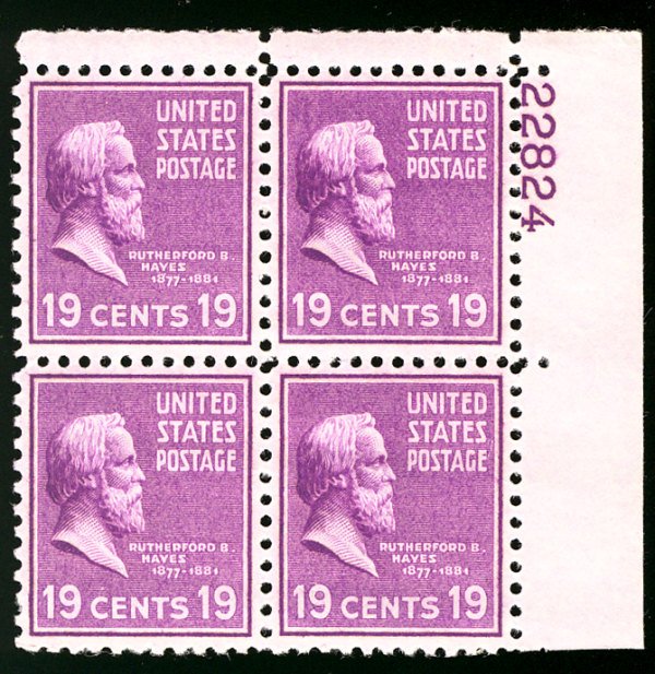 US #824 PLATE BLOCK, SUPERB mint never hinged, 19c Hayes,  super fresh color,...