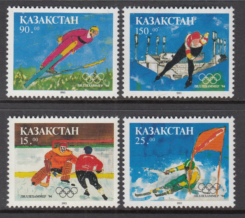 Kazakhstan 47-50 Winter Olympics MNH VF