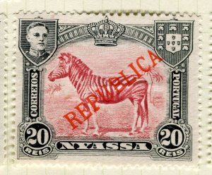 PORTUGUESE NYASSA; Early 1911 Republica Zebra issue fine Mint hinged 20r.