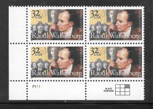 #3135 MNH Plate Block
