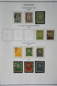 Saudi Arabia 1916 to 1980s Clean Loaded Stamp Collection