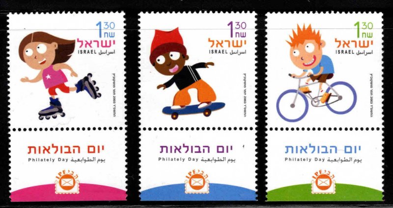 ISRAEL Scott 1546a-c MNH  children at play stamp set with tabs