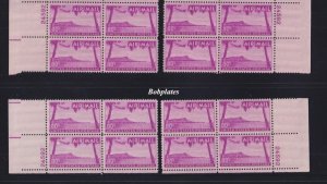 BOBPLATES #C46 Hawaii Matched Set of Plate Blocks 24592 VF MNH SCV=$76+