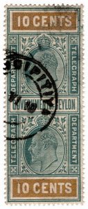 (I.B) Ceylon Telegraphs : 10c (not Colombo)