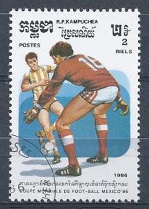 Cambodia SC# 650 - CTO - 1986 World Cup Soccer