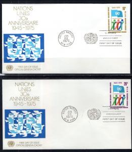 UN New York 260-261 Anniversary Geneva Set of Two U/A FDC