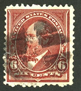 U.S. #256 USED