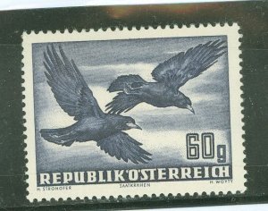 Austria #C54 Mint (NH) Single