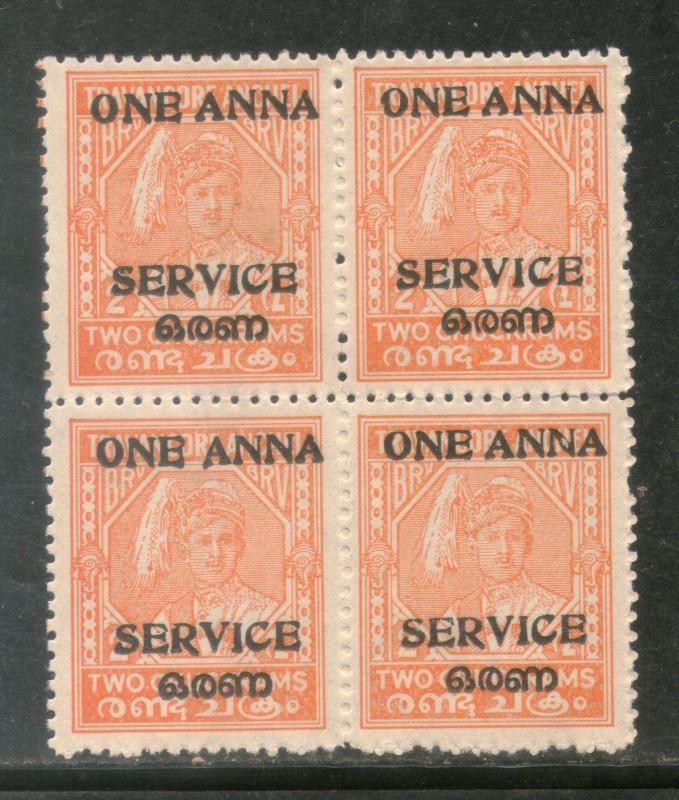 India Travancore Cochin State 1A O/p on 2ch SG O12 / Sc O19 BLK/4 MNH