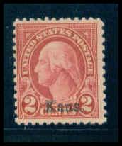 660 Barely Clears MNH D05083