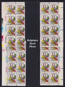 BOBPLATES #1511 Zip Code Matched Set Plate Blocks VF NH CV=$8~See Details for #s