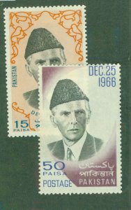 PAKISTAN 230-1 MH BIN $0.80