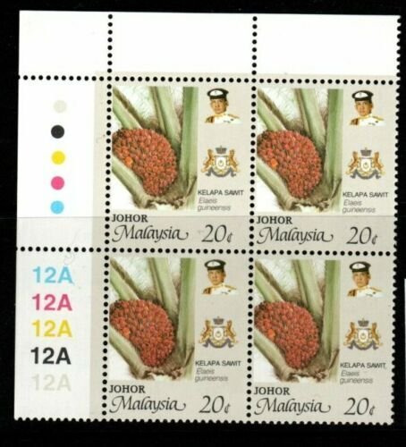 MALAYA JOHORE SG207c 1994 20c AGRICULTURAL PRODUCTS p14x13¾ BLOCK OF 4 MNH 