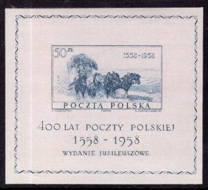 Poland 830 Horses Souvenir Sheet MNH VF