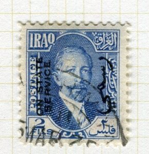 IRAQ; 1932 early King Faisal STATE SERVICE Optd. issue fine used 2f. value