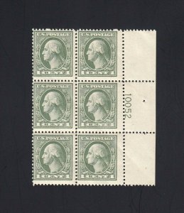 Scott #536 1c Offset Side Plate Block, Mint NEVER HINGED 