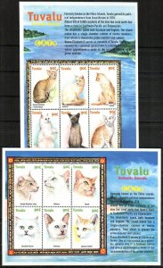 Tuvalu Stamp 839-840  - Cats