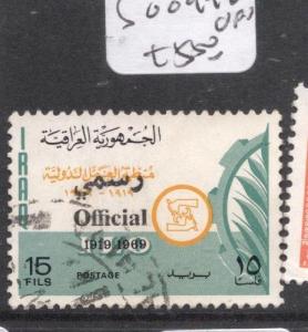 Iraq SG O992 VFU (1dhj)