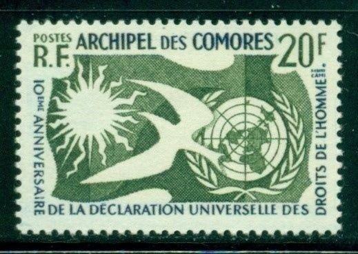 Comoro Islands Scott #44 MNH Universal Declaration of Human Rights CV$11+