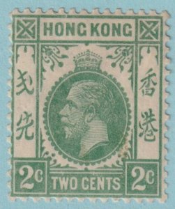 HONG KONG 110 MINT HINGED OG*  NO FAULTS VERY FINE! - NJL