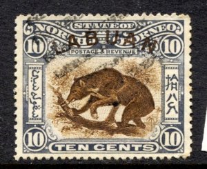 Labuan Stamp #98 USED FU SINGLE