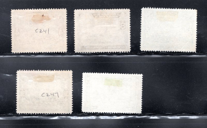 Nicaragua #C241-2, C246-7, C255  VF, Used, CV $3.00.....  4360531