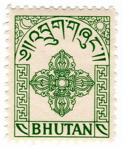 (I.B) Bhutan Revenue : Duty Stamp 4c