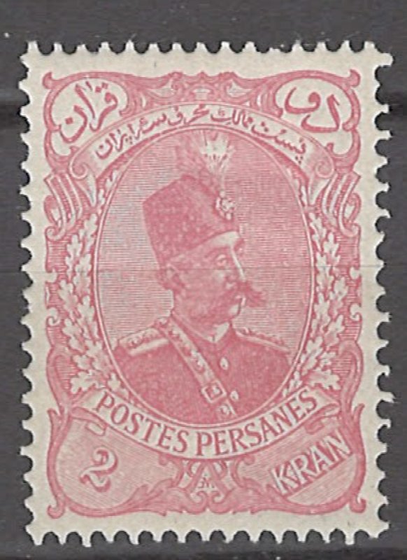 COLLECTION LOT # 3024 IRAN #114 MH 1898 CV=$10