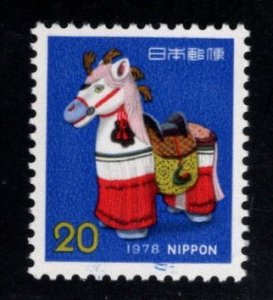 Japan  Scott 1316 MNH**  1978 Year of the Horse stamp