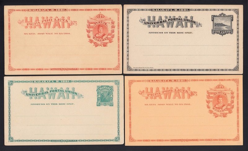 HAWAII: UX1-UX4, UPSS #S1-S4 Mint Postal Cards, Cat $155.00