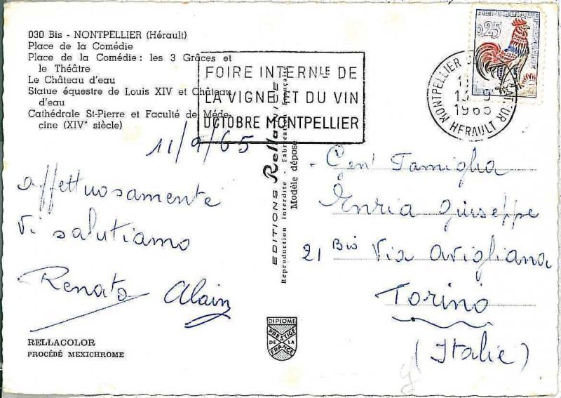 WINE - POSTAL HISTORY : POSTMARK on POSTCARD - FRANCE 1965