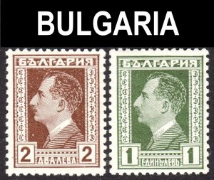 Bulgaria Scott 211-12 complete set F to VF mint OG H.  FREE...