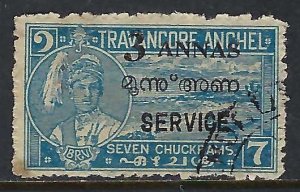 India Travancore Cochin O6 VFU 328F