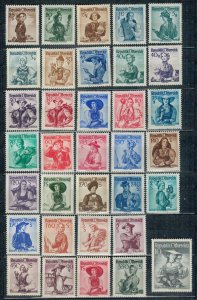 Austria 1948 MNH Stamps Scott 520-546+548/556 Provincial Folk Costumes Folklore